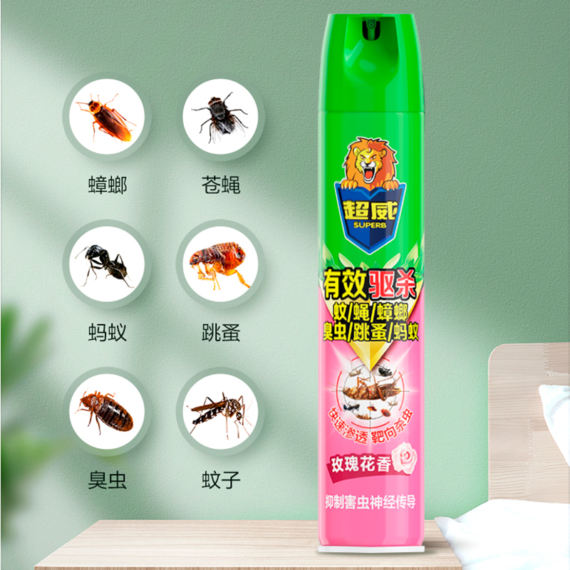 超威杀虫气雾剂 玫瑰花香500ml*2瓶 喷雾杀虫剂 驱杀多种害虫快速起效高清大图
