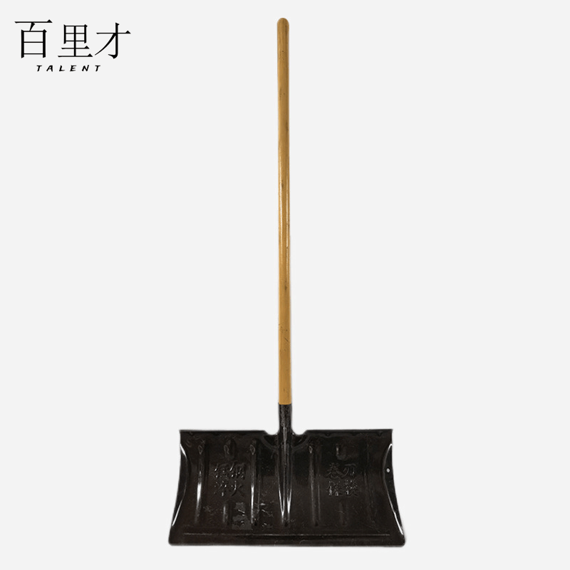 百里才 除雪铲 锰钢 把图片