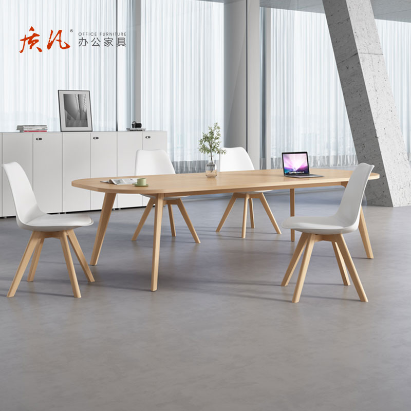 质凡会议桌长桌简约现代工作台洽谈桌长条桌长方形大桌子办公桌椅组合高清大图
