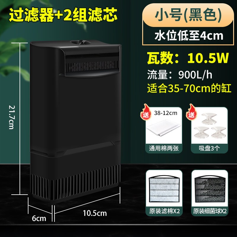 龟缸过滤器低水位养乌龟循环免换水养龟用品盒水泵系统超大型泵
