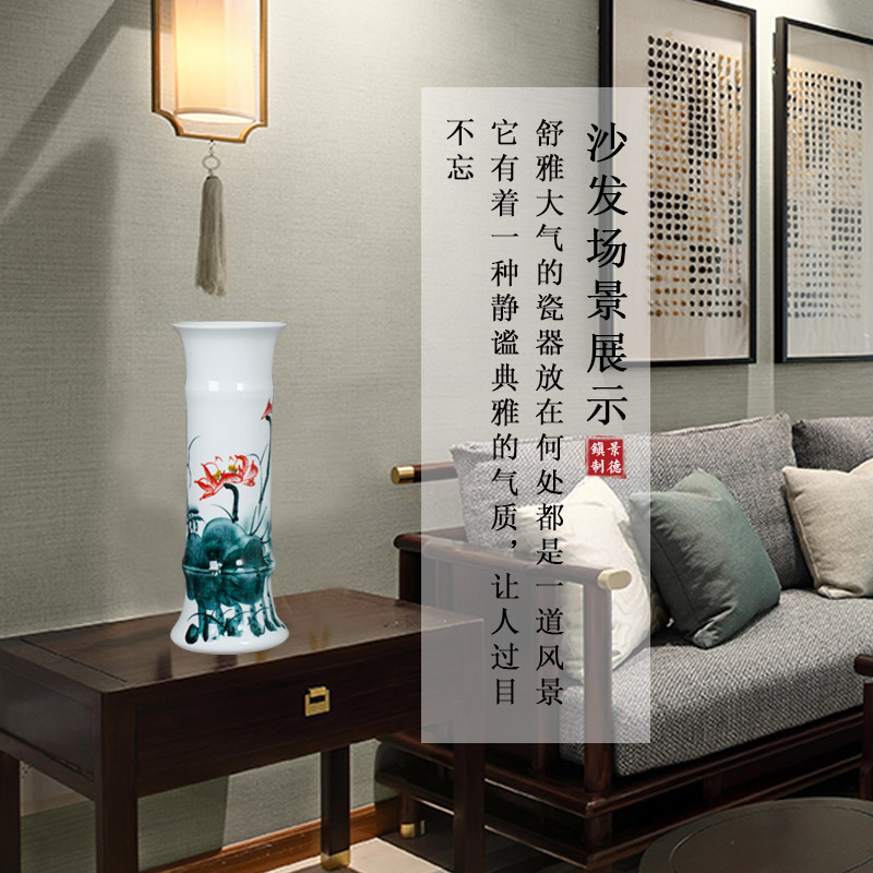 水养富贵竹花瓶摆件景德镇陶瓷手绘青花瓷中式客厅插花落地特大号 三维工匠 竹节野花小号送木底座高清大图