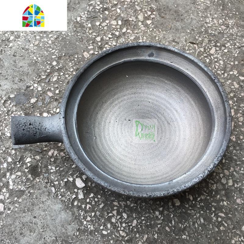 贵州手工安顺粗砂砂锅土沙锅小砂锅砂碗瓢土砂锅砂锅粉鸡1个 FENGHOU 16cm双耳小砂锅深6cm左右煲