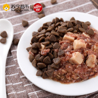 Wanpy顽皮鲜封包猫用金枪鱼三文鱼鲜封包70g猫零食猫湿粮拌饭营养食品