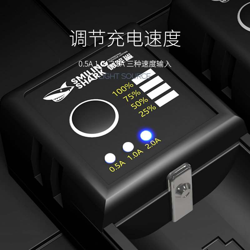 18650锂电池专用充电器多功能通用26650手|四槽/2A快充+4节18650电池(2800毫安)[共11200毫安]