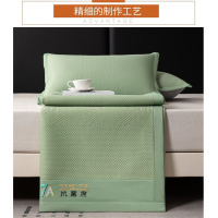 恒源祥凉豆豆绣花凉席三件套TLX1030 180*200cm