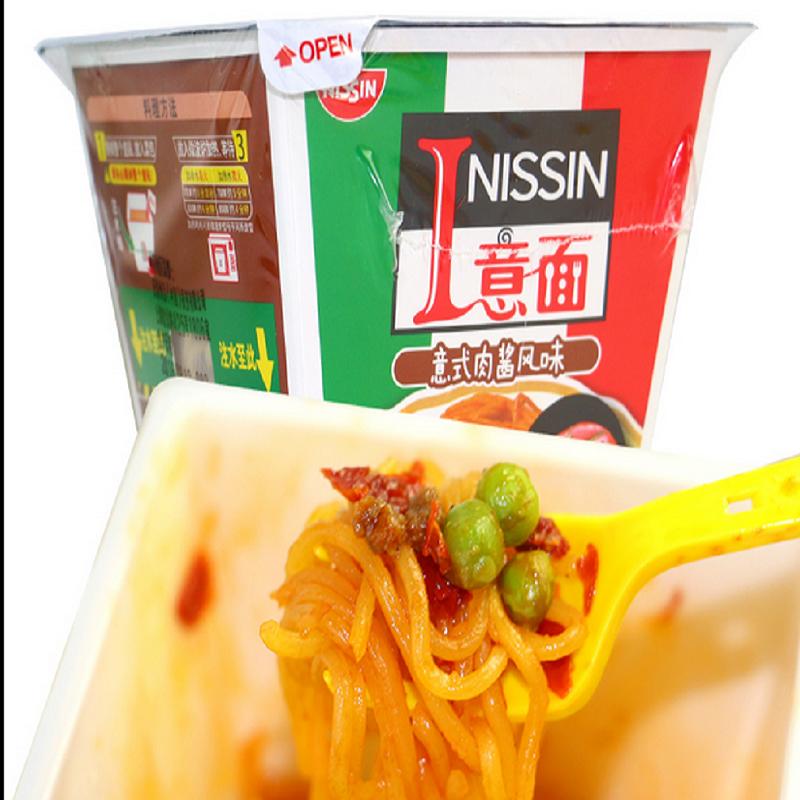 日清 意面意式肉酱风味 113g