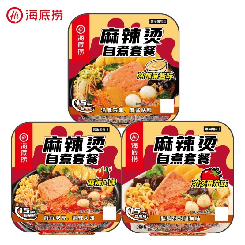 海底捞自热火锅渣渣牛肉酸辣味火锅243克/盒