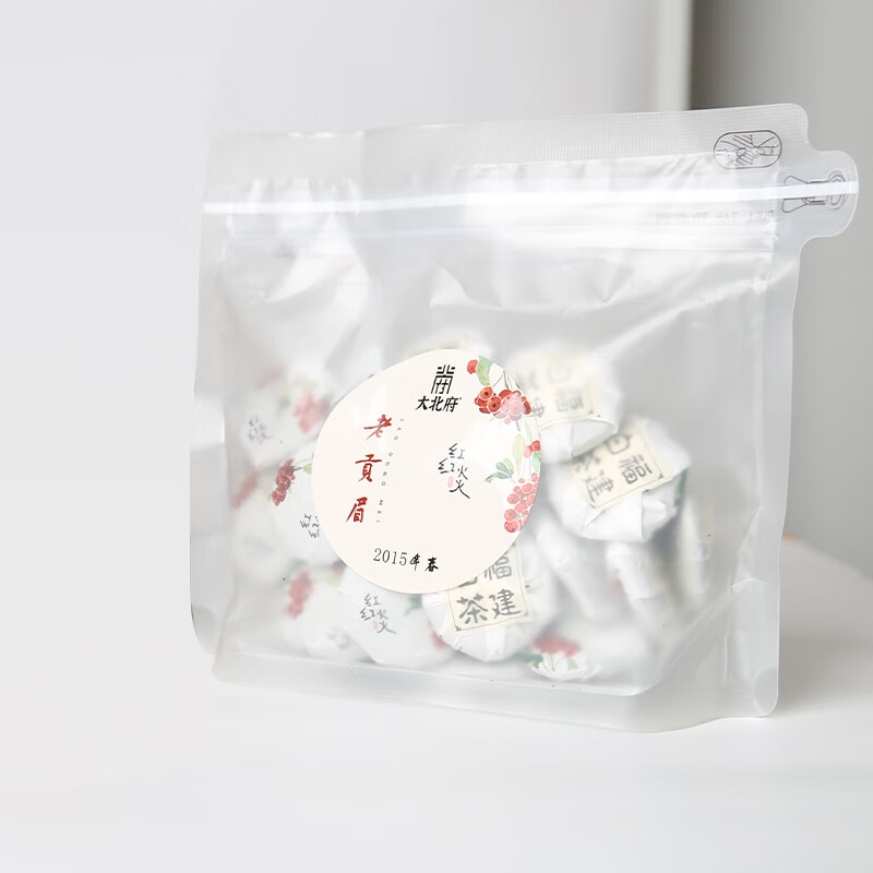 大北府 红红火火老贡眉 250克/袋 DBF-B047高清大图