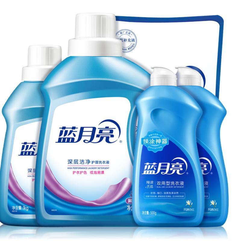 蓝月亮 洁净洗衣液 套装 洁净薰2kg*1瓶+洁净薰1kg*1瓶+洁净薰1kg*1袋+手洗神器500g*2瓶高清大图