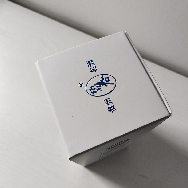 贵州毕节碧春酒业精品窖藏50度酱香型白酒固态发酵纯粮口粮酒500ml礼盒装(新包装)高清大图