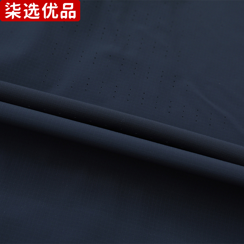 柒选优品 防晒弹力衣69838/件高清大图