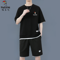 啄木鸟华夫格休闲套装夏季冰丝短袖t恤卫衣帅气潮牌运动男士衣服 2XL149-165斤 黑色套装