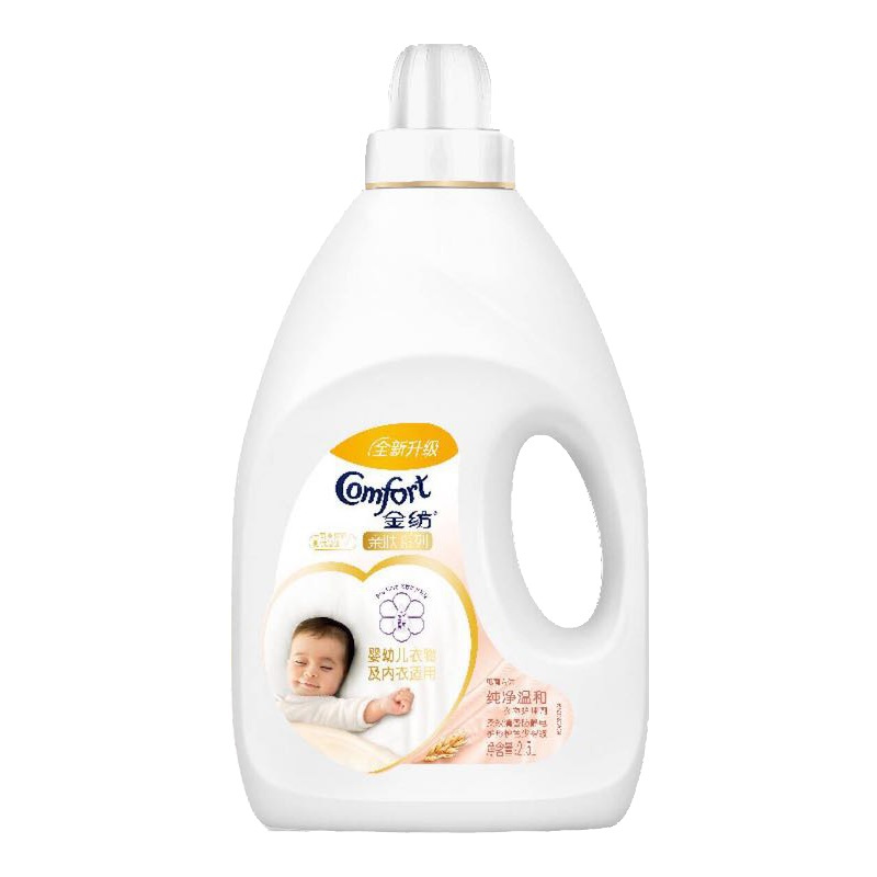 金纺 衣物柔顺剂 亲肤系列 纯净温和 衣物护理剂2.5L 婴幼儿衣物及内衣适用 (新老包装随机发货)[联合利华]