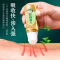 百消丹艾灸液滚珠式涂抹家用膝盖艾草颈椎关节液50ml
