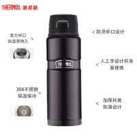 膳魔師(THERMOS) 保温杯SK4000大容量710ML水杯膳魔师304不锈钢户外办公长效保温保冷一键开启出行通用