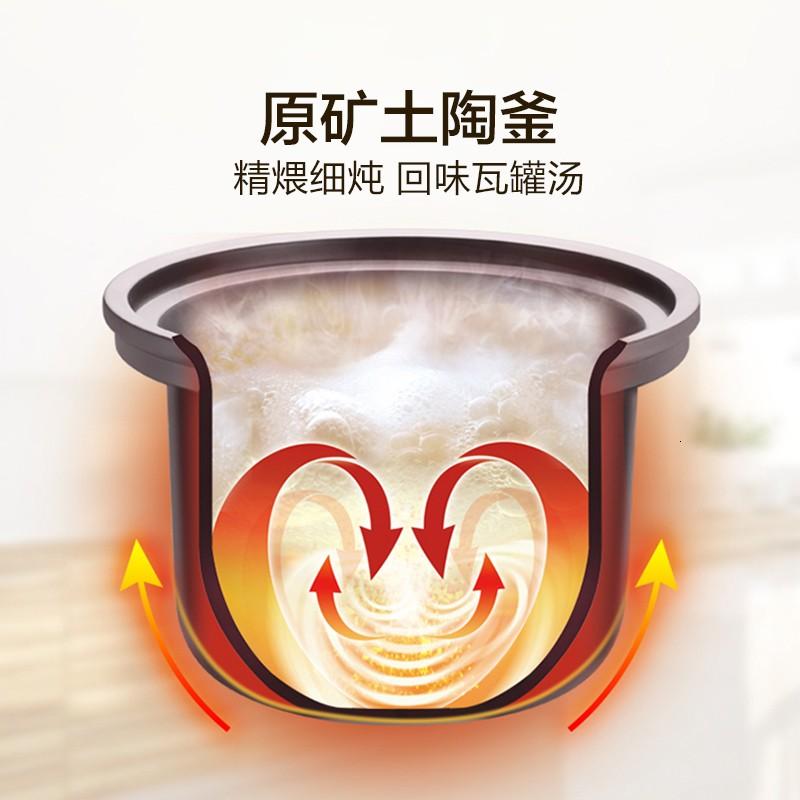 苏泊尔 DG40YK6-30电炖锅陶瓷高清大图