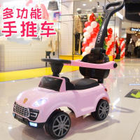儿童扭扭车溜溜车1-5岁男孩小汽车滑滑车智扣万向轮摇摆车女宝宝妞妞玩具车可手推
