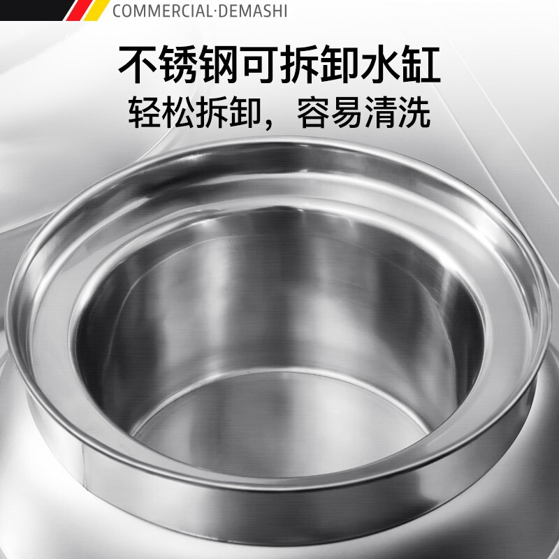 德玛仕(DEMASHI)商用电磁炉 燃气大锅灶 R5 苏式炉头(工程款 单头单尾1.1米长)一个炉头