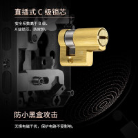 普联(TP-LINK)全自动智能指纹锁密码锁C级锁芯家用电子锁防盗门锁NFC解锁入户门 SL21 免费上门安装