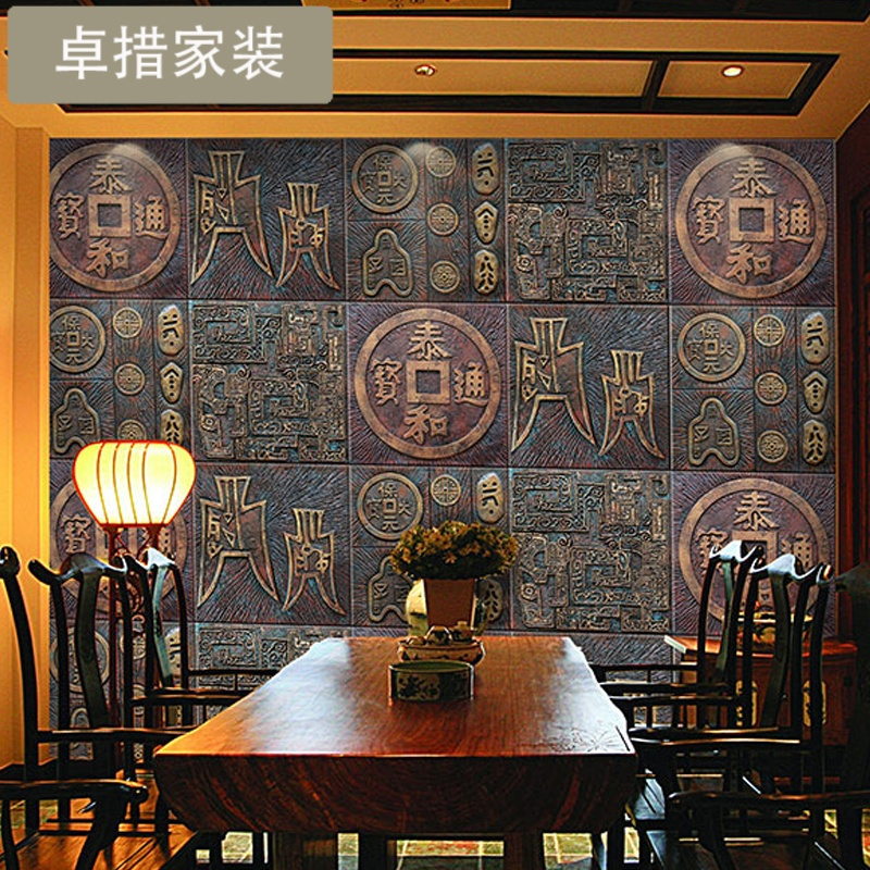 复古怀旧通宝铜钱大型壁画饭店酒店大厅玄关客厅电视背景墙纸壁纸壹德壹