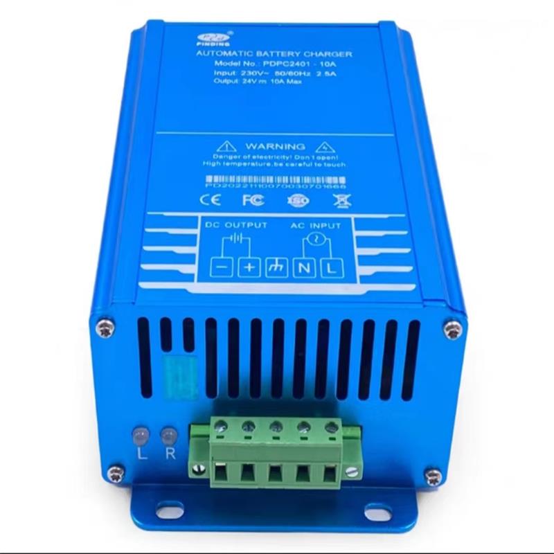 柴油发电机智能浮冲 PDPC2401-20A 适用柴油发电机组高清大图