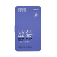 闪能量蓝莓闪释片 抗氧 原花青素提取精华 保护视力 缓解眼疲劳 美容养肤 呵护眼睛
