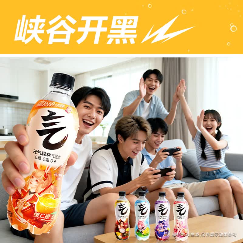 苏宁极物 礼品定制 专属设计 高端定制 礼盒包装 企业赠礼 个性刻字 精致工艺高清大图