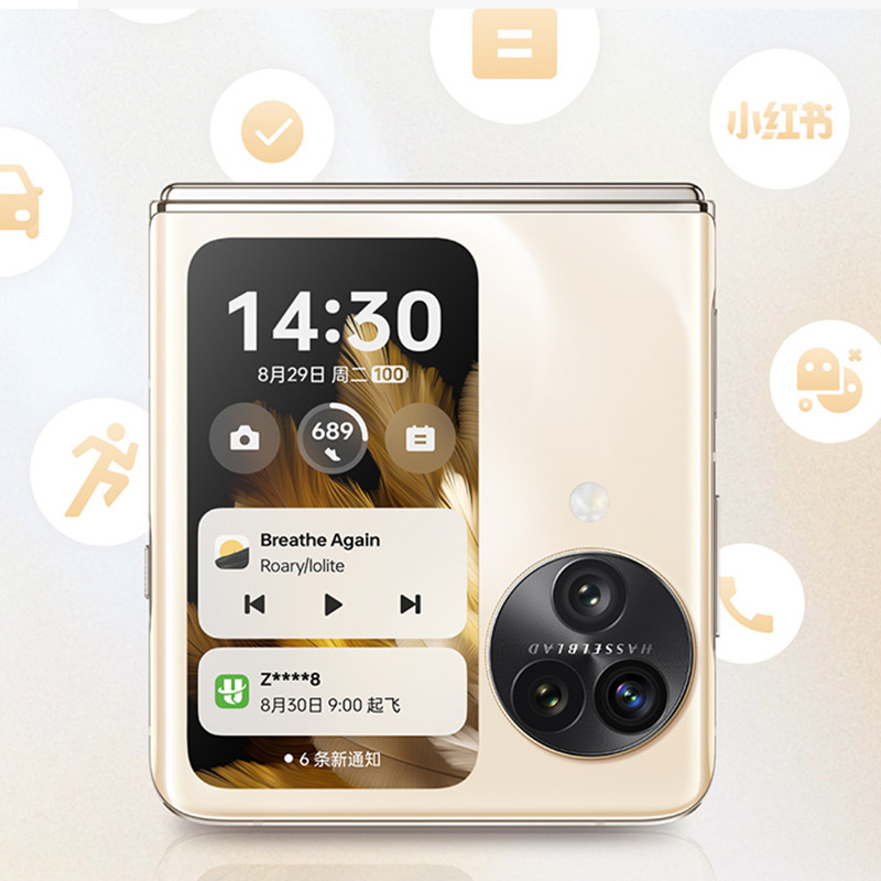 OPPO Find N3 Flip 薄雾玫瑰 12GB+256GB 天玑9200旗舰芯 超光影三摄 专业哈苏人像 120Hz镜面屏 5G双卡 小折叠屏手机 OPPO折叠屏高清大图