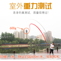 刀客鱼竿手竿鲫鱼竿37调短节鱼杆溪流竿 碳素超轻硬钓鱼竿
