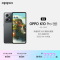 OPPO K10 Pro 钛黑 8GB+256GB 5G全网通手机 高通骁龙888旗舰处理器 80W超级闪充