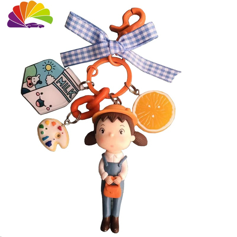 舒适主义可爱卡通小梅公仔汽车钥匙扣女书包挂件ins韩国创意钥匙链小