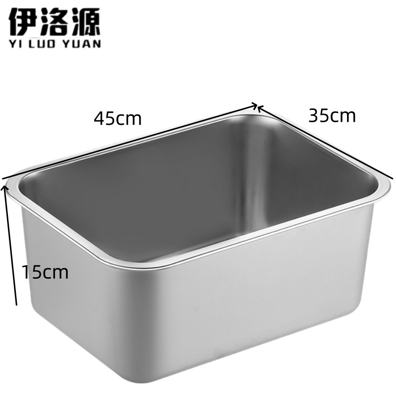 伊洛源 不锈钢收纳盒高清大图