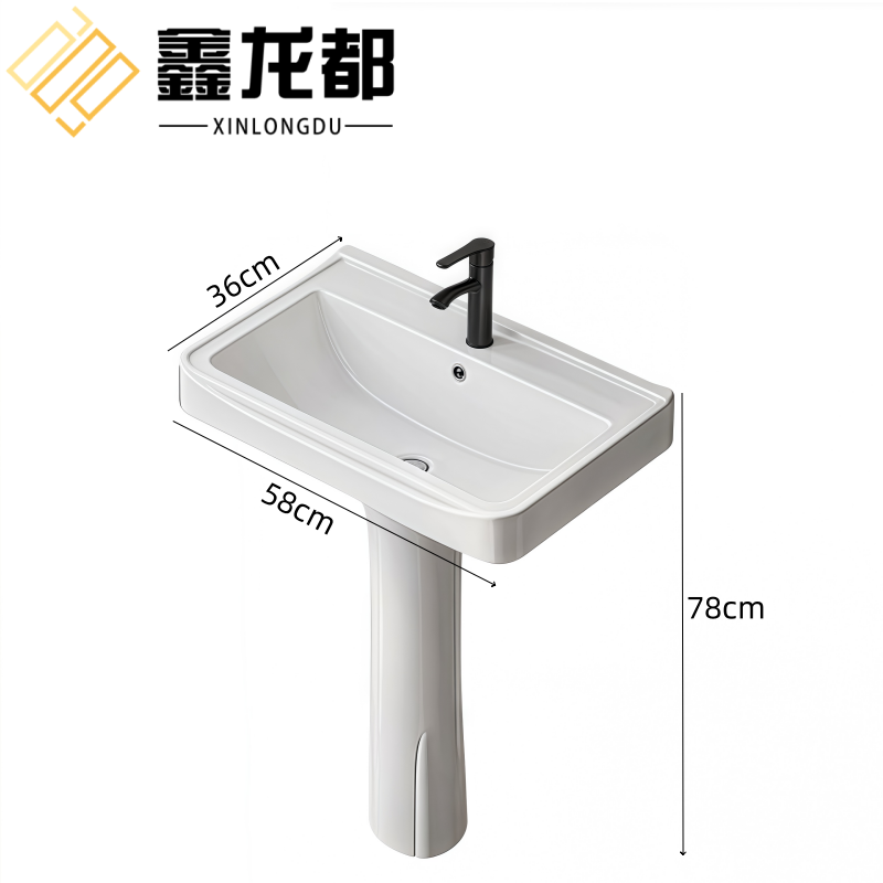 鑫龙都 洗脸盆58cm台