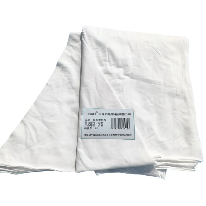 宏鑫晟志 抹布擦机布 白色 千克高清大图