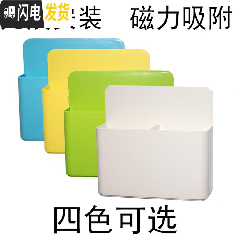 三维工匠磁性白板笔盒粉笔笔筒收纳笔盒 黑板绿板配件办公文具吸磁收纳盒 天蓝色(大号双格)高清大图