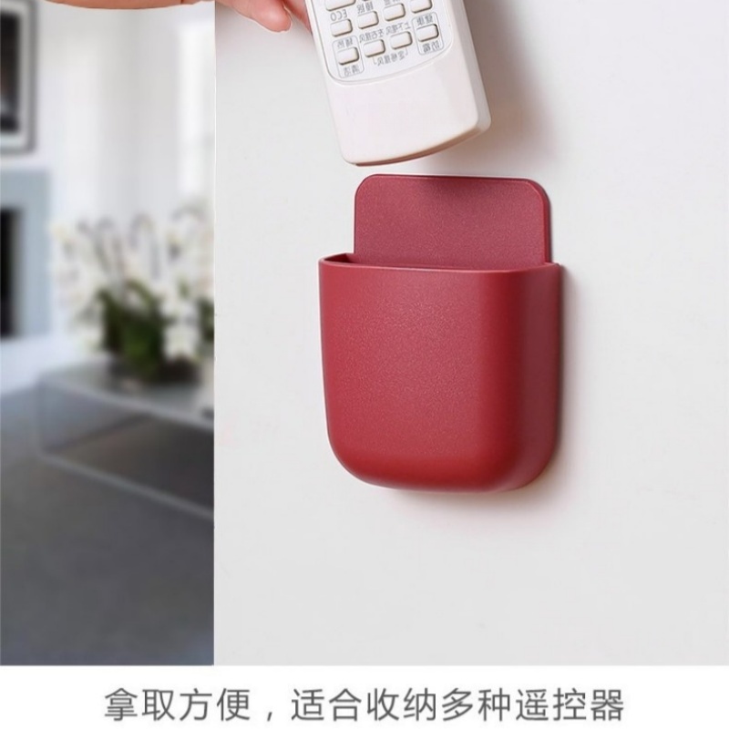 珂攸洋 手机收纳盒 11.5*8*2.5cm 个高清大图