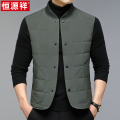 恒源祥中老年羽绒服马甲男士内外穿棒球领保暖背心爸爸装坎肩马夹 175体重120-140斤 hyx-282摁扣羽绒马甲豆绿