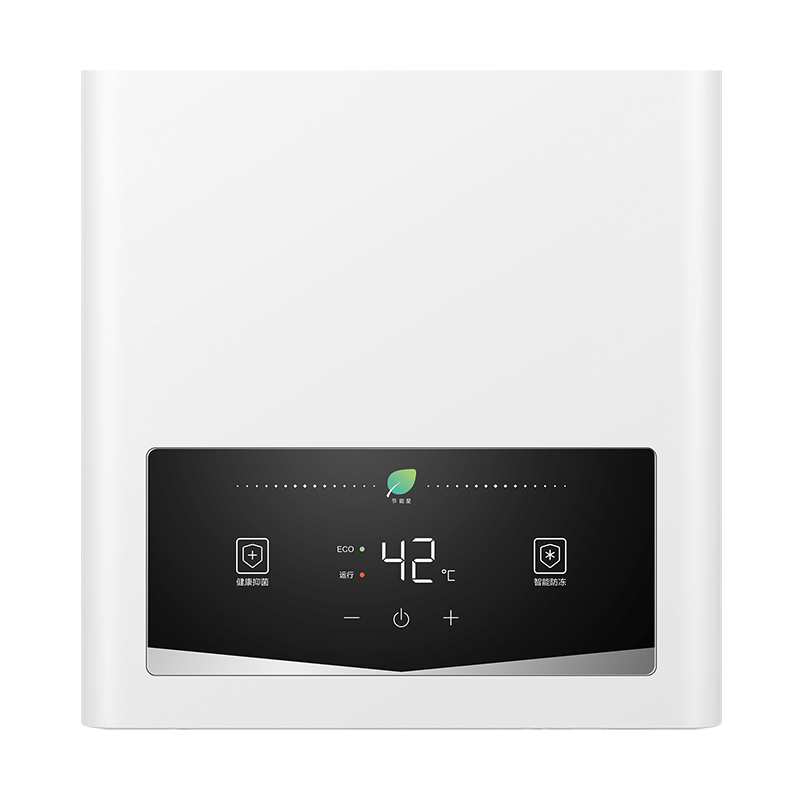 海尔(Haier)13升燃气热水器天然气 聚热恒温3.0 五重抑菌 直流风机 JSQ25-13SN3CDWMC