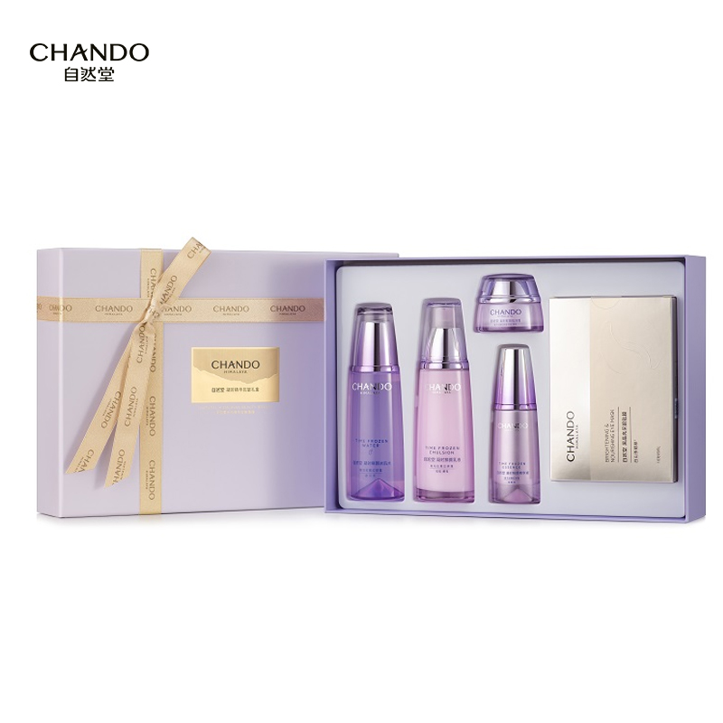 自然堂凝时鲜颜肌活精华抗皱三件套(水乳精套2023升级）6947991274604高清大图