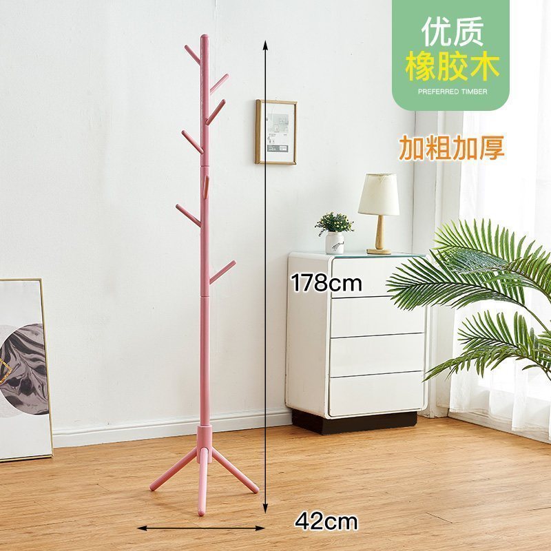 汐岩实木衣帽架落地家用简易衣服架子卧室单杆式宿舍用挂衣架收纳 三腿-粉色-橡胶木1个