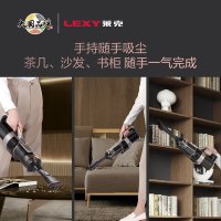 莱克(LEXY)洗地机家用三合一全屋吸尘/洗地一体机 洗地机吸尘器天狼星S500