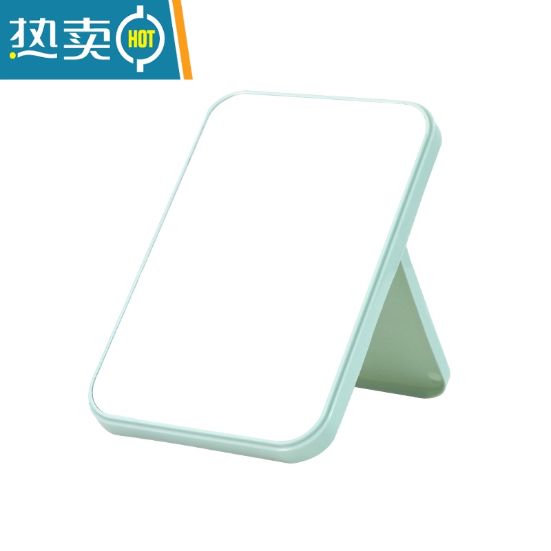 敬平化妆镜子台式梳妆镜子公主镜折叠便携大号网红简约随身宿舍桌面便携式用镜 大号25*18cm白色-防水款高清大图