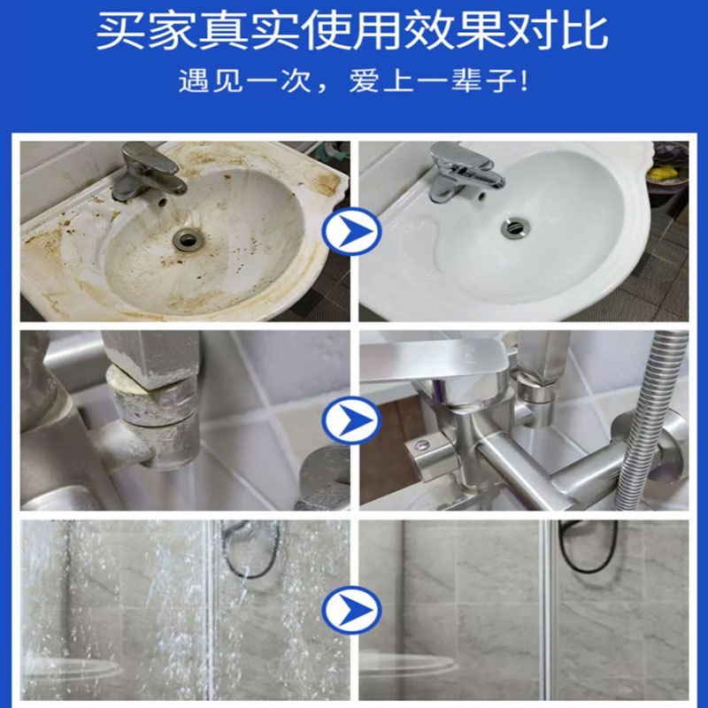 CARMIFOD 草酸马桶清洁剂500ml 3瓶 洁厕灵 洁厕精 厕所清洁剂 除臭 去味 除垢卫生间马桶花香清洁剂