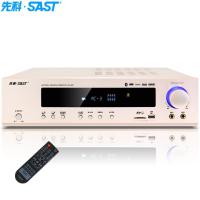 SAST/先科AK-320家庭影院5.1声道功放机家用专业卡拉OK大功率蓝牙功放 光钎同轴多声道功放机 数字版(加厚款)