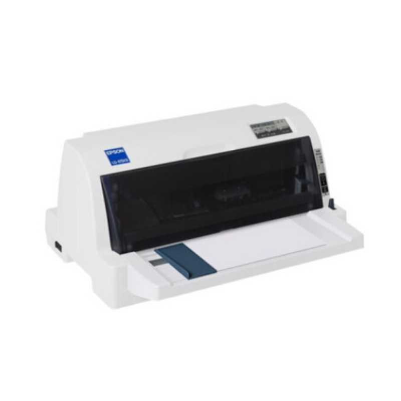 爱普生(EPSON)LQ-615KII 平推票据针式打印机税控发票/出库单增值税发票打印机