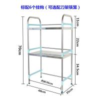 微波炉置物架免打孔厨房用品不锈钢烤箱架子台面收纳多功能双层壹德壹