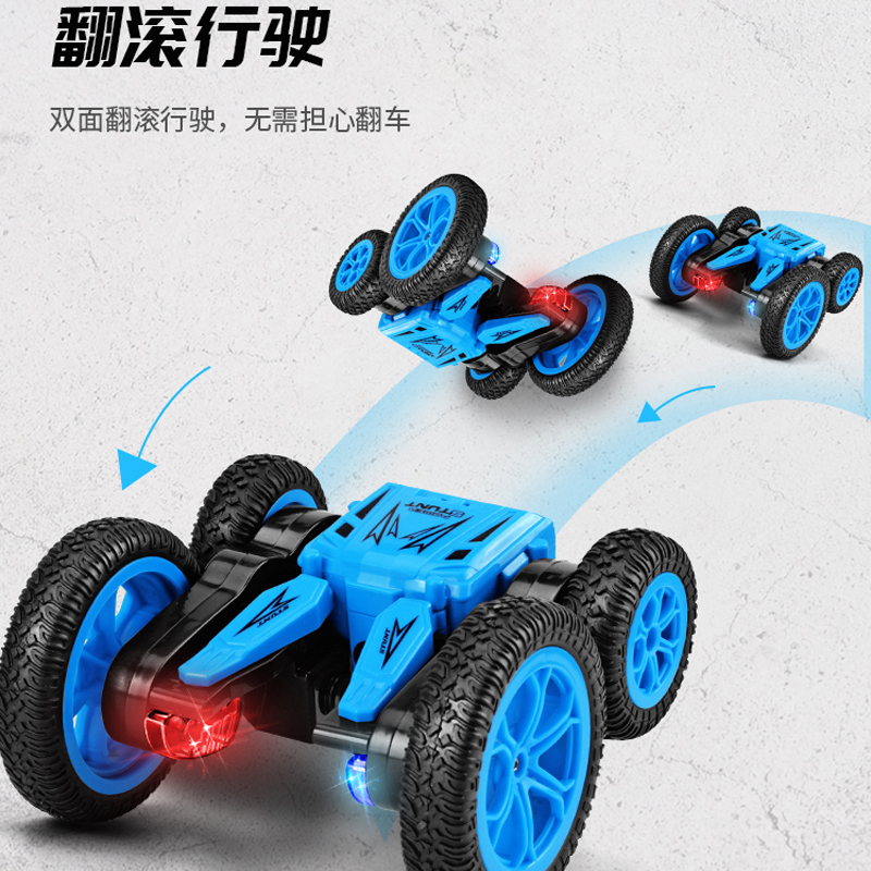 儿童遥控汽车玩具越野车充电动翻斗翻滚车特技车男孩玩具车1-6岁 抖音特技车[蓝] 三组电池