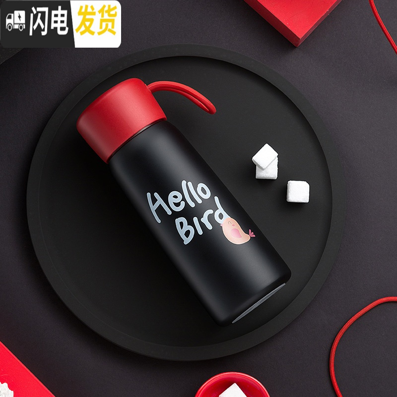 三维工匠保温杯男女韩版清新文艺创意学生可爱简约情侣儿童便携水杯子 星星蓝[送杯刷杯套]