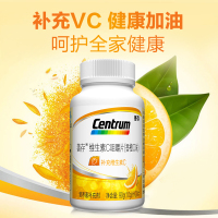 善存 维生素C咀嚼片男女性 中老年成人 VC90片加送30片(香橙口味) 1盒