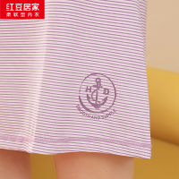 [商场同款]红豆居家春夏款女士棉氨睡裙女式条纹印花柔软舒适休闲风可外穿家居睡裙